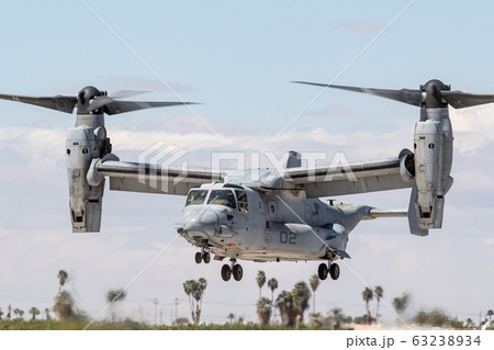 MV-22オスプレイ MV-22オスプレイ 63238934