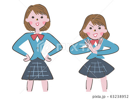 禁止のアクションをする学生　イラスト 63238952