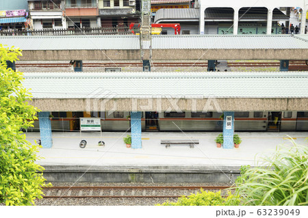 台湾 猴硐駅のホーム 台湾 猴硐駅のホーム 63239049