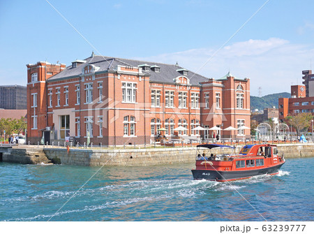 門司港レトロ 63239777
