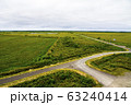 サロベツ湿原内のT字路 63240414
