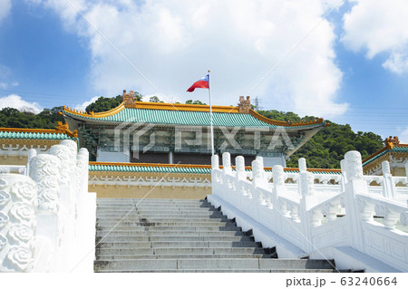 台北　国立故宮博物院　本館 63240664