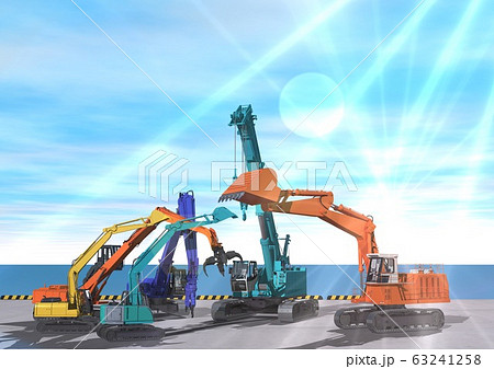 重機 結束 団結などのイメージ 重機 結束 団結などのイメージ 63241258