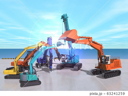 重機　結束　団結などのイメージ 63241259