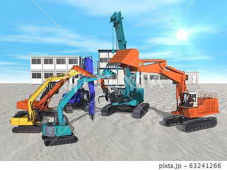 重機　結束　団結などのイメージ 63241266