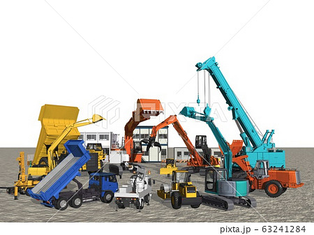 重機多数　結束　団結などのイメージ 63241284