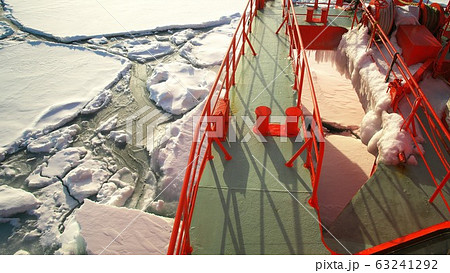 流氷砕氷船ガリンコ号Ⅱ 流氷砕氷船ガリンコ号Ⅱ 63241292