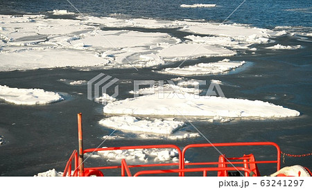 流氷砕氷船ガリンコ号Ⅱ 流氷砕氷船ガリンコ号Ⅱ 63241297