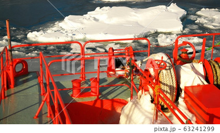 流氷砕氷船ガリンコ号Ⅱ 流氷砕氷船ガリンコ号Ⅱ 63241299
