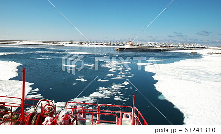 流氷砕氷船ガリンコ号Ⅱ 流氷砕氷船ガリンコ号Ⅱ 63241310