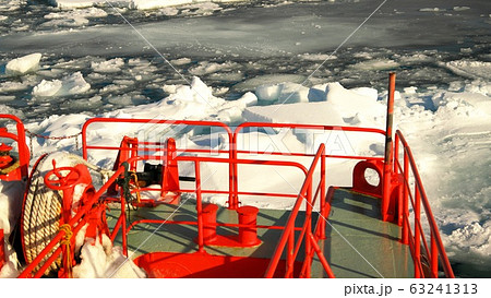 流氷砕氷船ガリンコ号Ⅱ 流氷砕氷船ガリンコ号Ⅱ 63241313