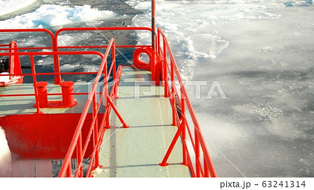 流氷砕氷船ガリンコ号Ⅱ 流氷砕氷船ガリンコ号Ⅱ 63241314