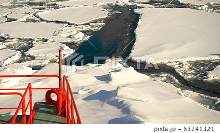 流氷砕氷船ガリンコ号Ⅱ 流氷砕氷船ガリンコ号Ⅱ 63241321