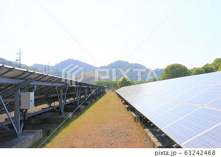 メガソーラー 63242468
