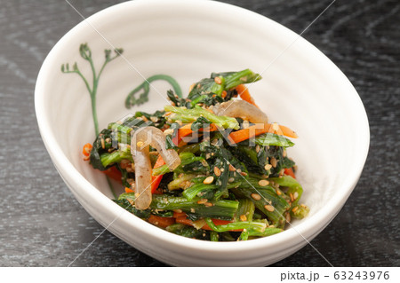 ほうれん草の胡麻和え ほうれん草の胡麻和え 63243976