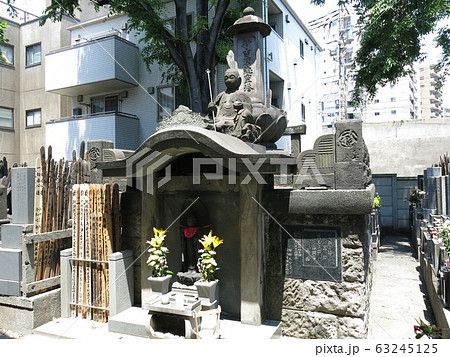 荒川区の浄閑寺にある新吉原総霊塔 63245125