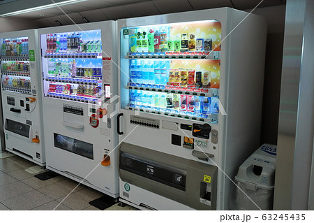 自動販売機 自動販売機 63245435