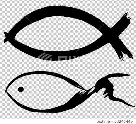 Fish handwritten brush illustration seafood logo 63245449