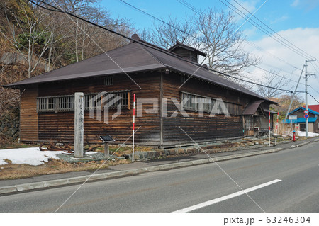 小樽 にしん街道/茨木家中出張番屋 小樽 にしん街道/茨木家中出張番屋 63246304