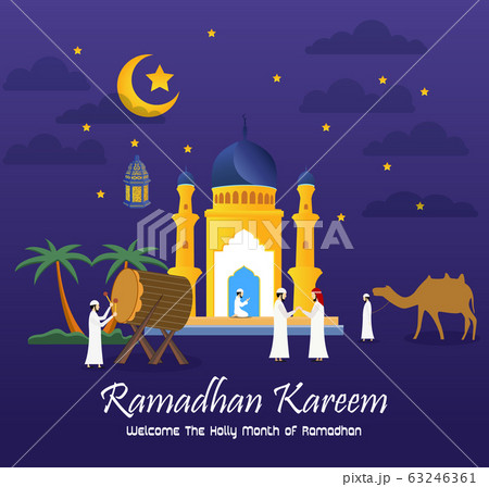 Ramadan Kareem with muslim people Ramadan Kareem with muslim people 63246361