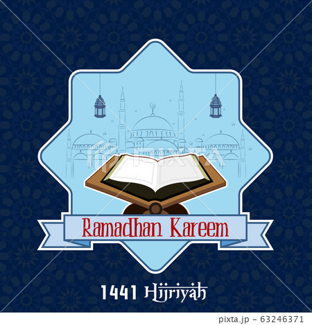 Ramadan Kareem mosque and Quran Ramadan Kareem mosque and Quran 63246371