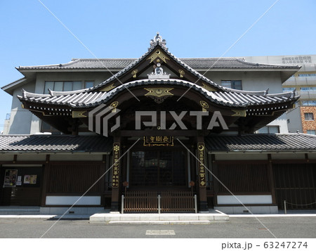 台東区の長国寺(本堂) 台東区の長国寺(本堂) 63247274