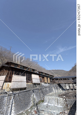 栃木県 那須温泉 鹿の湯 63247367