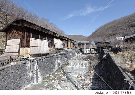 栃木県 那須温泉 鹿の湯 栃木県 那須温泉 鹿の湯 63247368