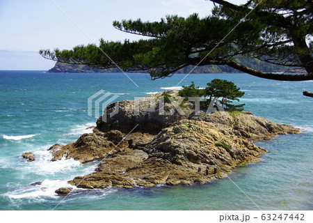 浦富海岸　山陰海岸ジオパーク 63247442