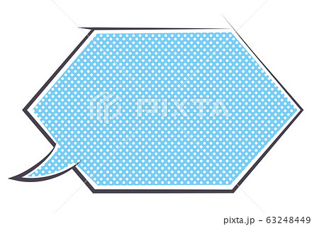 アメコミ素材 ポップでファンシーな六角形 マンガの吹き出し コメントバルーン テキストボックスのイラスト素材