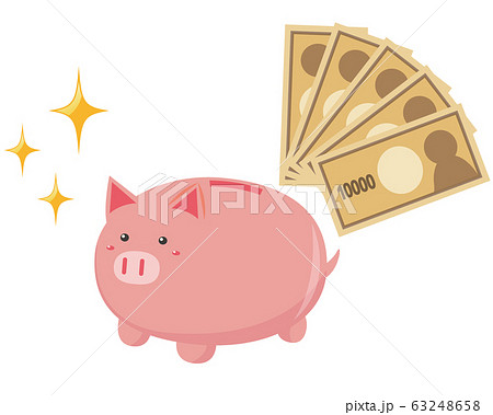 豚 ぶたの貯金箱 貯金箱 お金 コイン 一万円 のイラスト素材