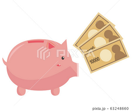 豚 ぶたの貯金箱 貯金箱 お金 コイン 一万円 のイラスト素材