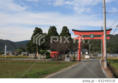 祝田神社　出水の里 63249318