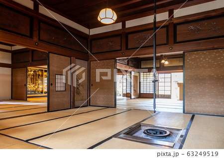 斜陽館 63249519