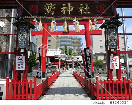 台東区の浅草 鷲神社（叉木・大鳥居・小鳥居・御社殿・参道） 63249534