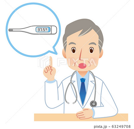 体温測定　健康管理　医師 63249708