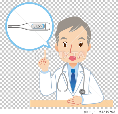 体温測定　健康管理　医師 63249708