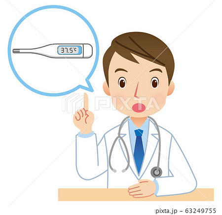 体温測定　健康管理　医師 63249755