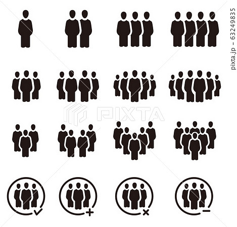 People And Population Icon Set Vector And Illustraのイラスト素材
