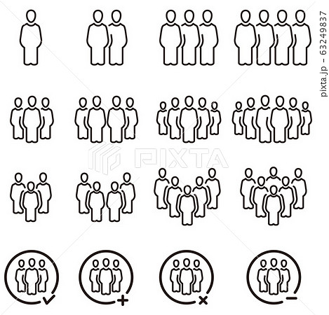 people and population icon set,vector and illustra 63249837