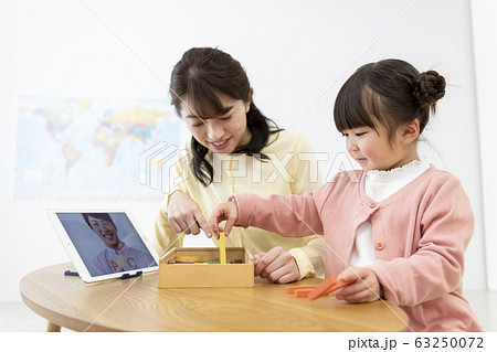 幼児教育　イメージ 63250072