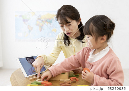 幼児教育 イメージ 幼児教育 イメージ 63250086
