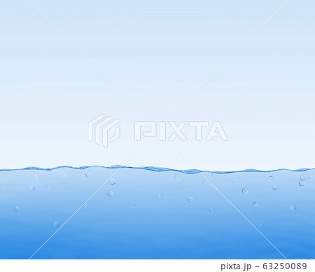 Under water level illustration. Under water level illustration. 63250089
