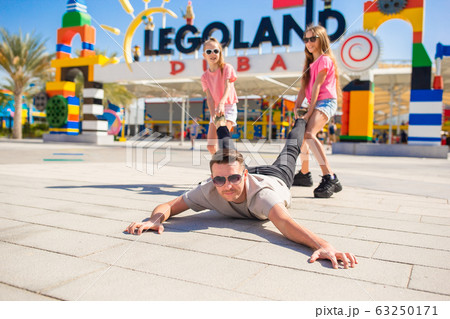 Dubai Legoland at Dubai Parks and Resorts,Dubai, United Arab Emirates 63250171