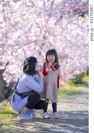 仲良し親娘 仲良し親娘 63250867