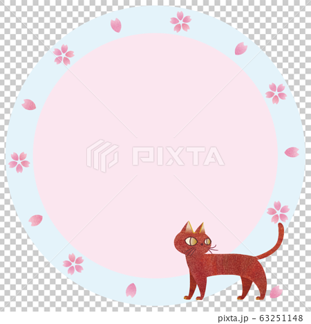 猫と桜 フレーム 背景ピンク ブルーリングのイラスト素材