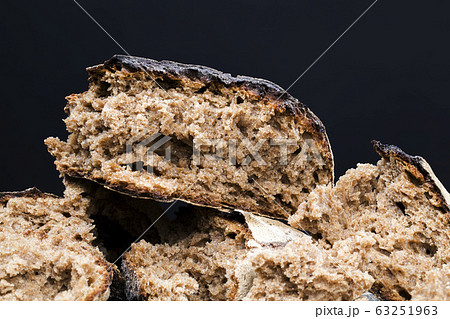 broken bread 63251963