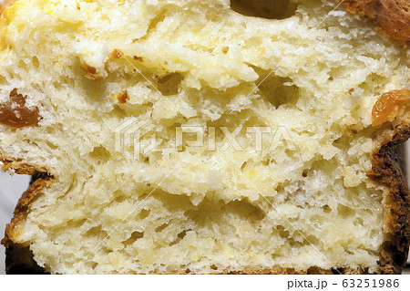 soft fresh bread 63251986