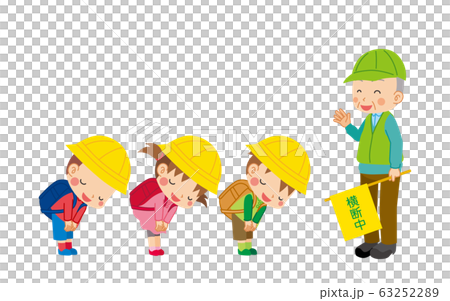 交通誘導をする緑のおじさんに礼儀正しくお辞儀をする小学生 63252289