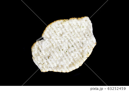 yellow chips yellow chips 63252459
